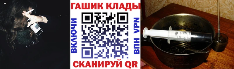 kraken ONION  Томилино  ГАШИШ индика сатива 