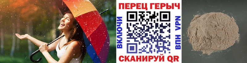 закладка  Томилино  ГЕРОИН герыч 