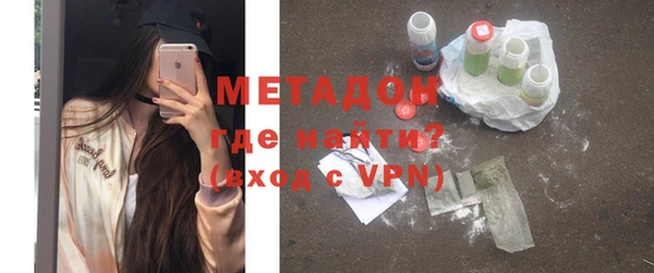 герыч Богданович