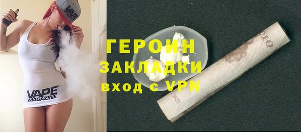 не бодяженный Приозерск