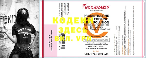 марки lsd Богородицк