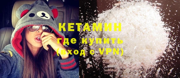 герыч Богданович