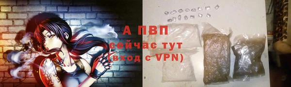 герыч Богданович