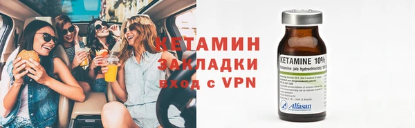 apvp Богородск