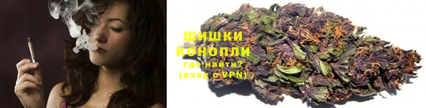 марки lsd Богородицк