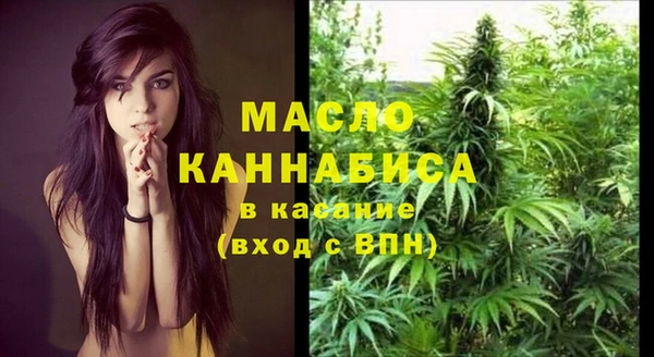 марки lsd Богородицк