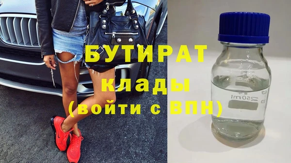 марки lsd Пролетарск