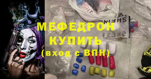 марки lsd Богородицк