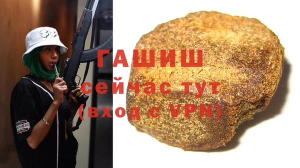 apvp Богородск