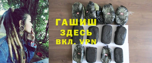 герыч Богданович