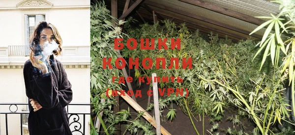 марки lsd Богородицк