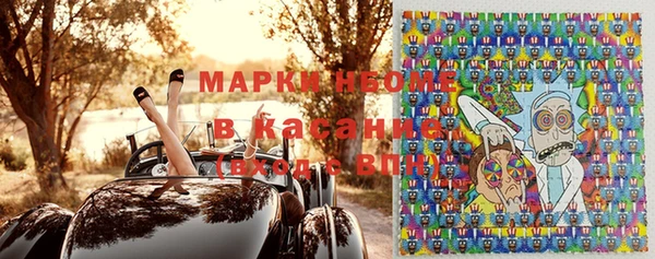 МДМА Белоозёрский