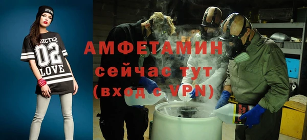 герыч Богданович