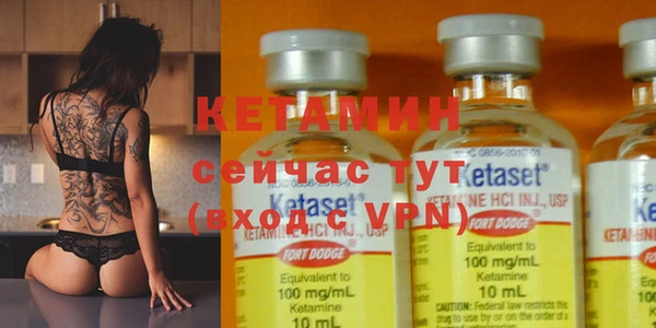 герыч Богданович