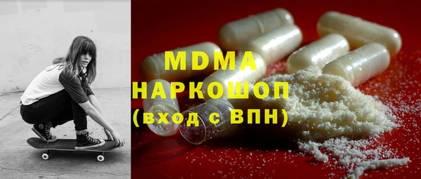 герыч Богданович