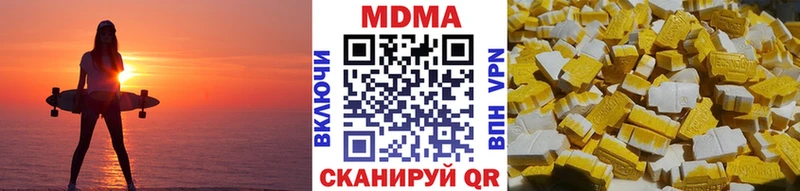 как найти закладки  Томилино  ссылка на мегу маркетплейс  MDMA Molly 